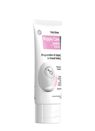 Creams and Moisturizers to Treat Sore Nipples